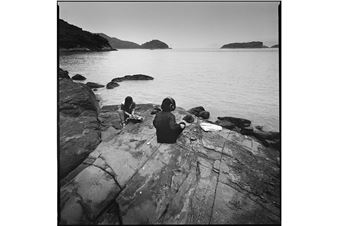 Beijing Inside-Out Art Museum Presents It Always Sounds Somewhere