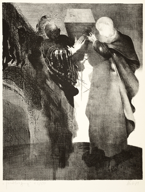 Vladimir Vladimirovich Mayakovsky | ARNO RINK (20) | MutualArt