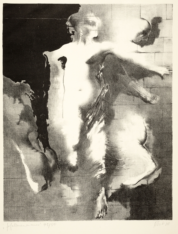 Vladimir Vladimirovich Mayakovsky | ARNO RINK (20) | MutualArt