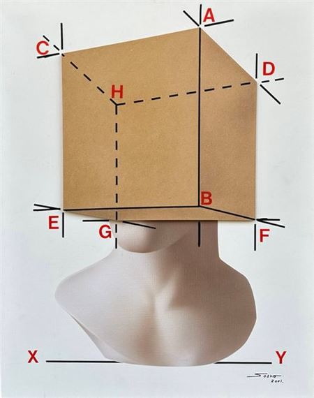 Ina Césaire - Zonzon Tête Carrée
