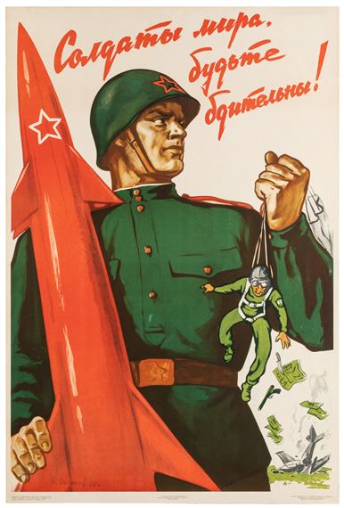 Soviet Cold War Poster by Vadim Petrovich Volikov, 1960