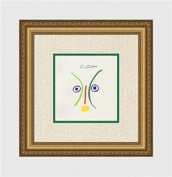 Pablo Picasso | Face VII | MutualArt