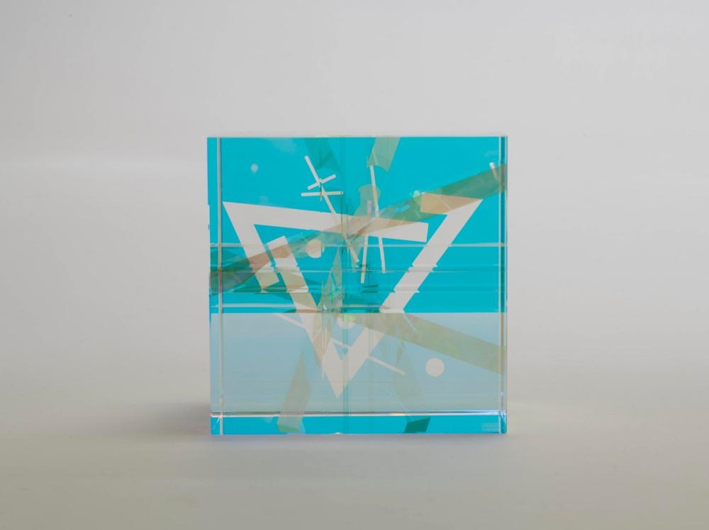 Toland Peter Sand | Glass Cube | MutualArt