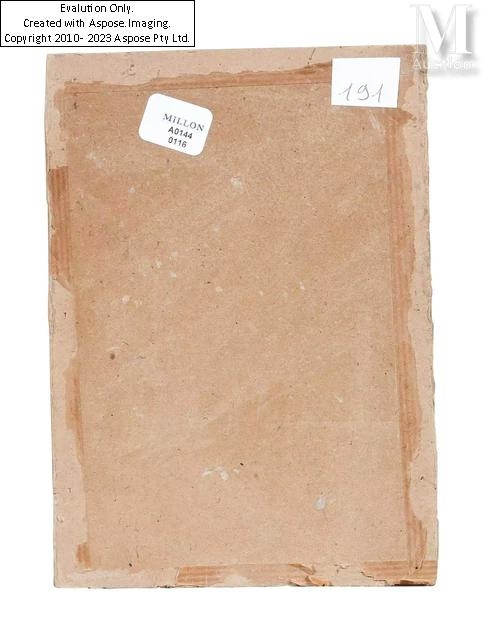 Artwork by Maurice Bismouth, Bouquet de fleurs, Made of oil on cardboard