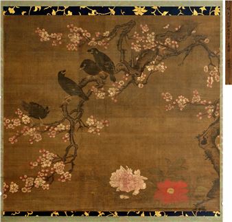 Birds nesting among flowers - Dai FU