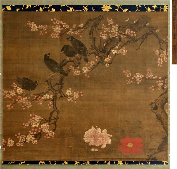 Birds nesting among flowers by Dai FU