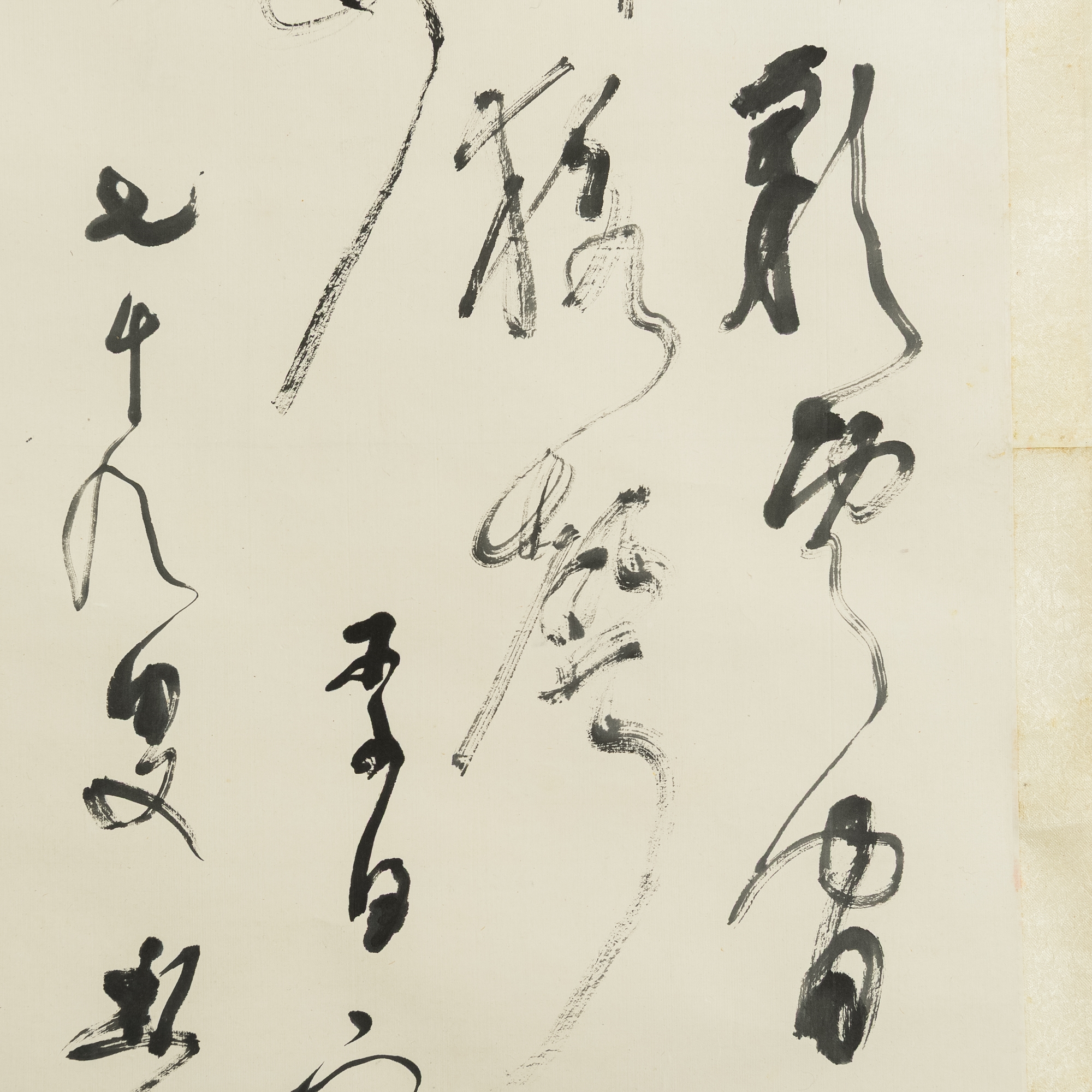 Lin Sanzhi | A Chinese cursive-script calligraphy, by Lin Sanzhi ...