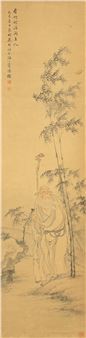 A Chinese 'scholar' painting, by Zhu Liangcai (Chinese, 1900-1989 - Zhu Liangcai