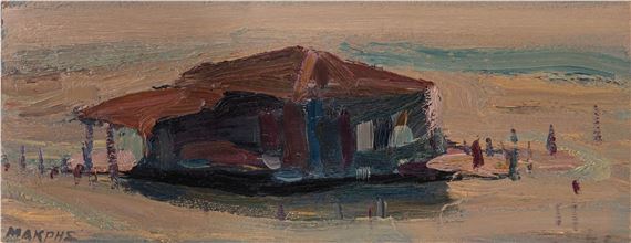 Missolonghi (1990 by Thanassis Makris, 1990