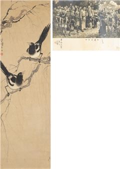 Fine Asian Works Of Art & Painting - Golden State Auction Gallery
