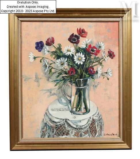 Artwork by Harry Seguela, Harry SEGUELA (1921-2001, Made of Huile sur toile