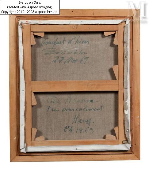 Artwork by Harry Seguela, Harry SEGUELA (1921-2001, Made of Huile sur toile