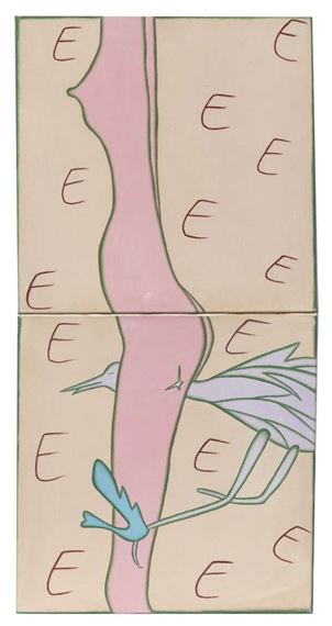 Banayk ada cara untuk mencapai kemikmaton' / There are many ways to achieve pleasure - Gusti Ayu Kadek Murniasih