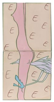 Banayk ada cara untuk mencapai kemikmaton' / There are many ways to achieve pleasure - Gusti Ayu Kadek Murniasih