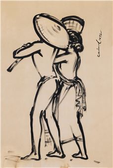 Untitled - Zainul Abedin