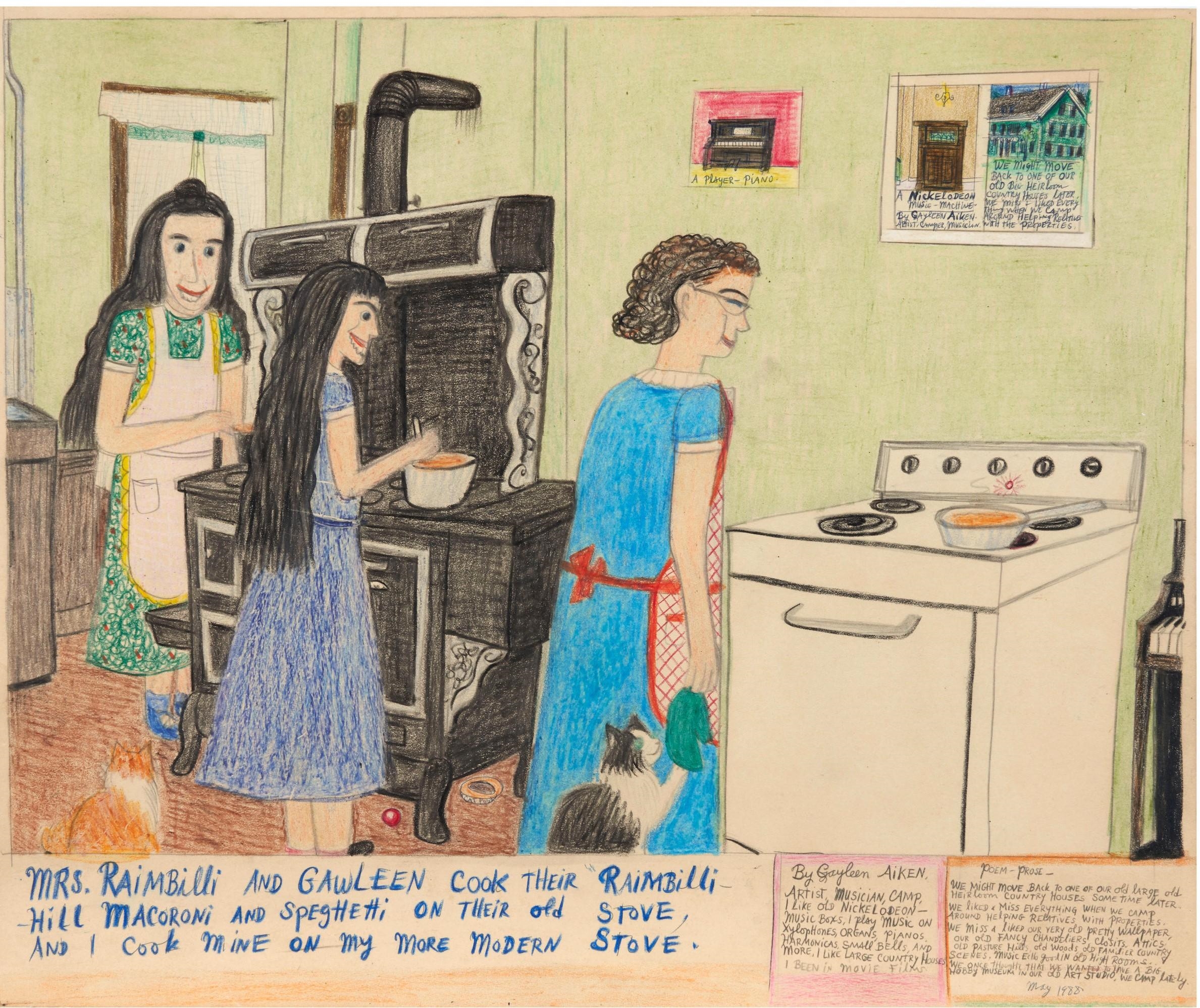Gayleen Aiken | Two Works on Paper (1987) | MutualArt