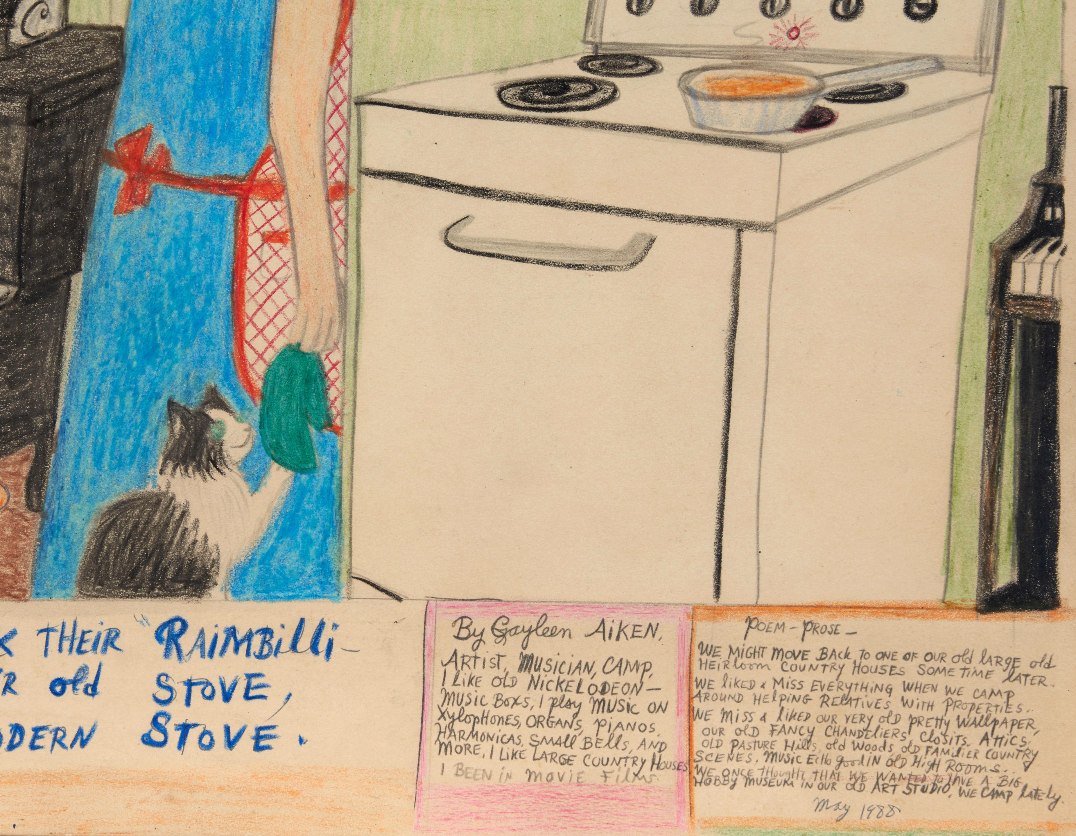 Gayleen Aiken | Two Works on Paper (1987) | MutualArt