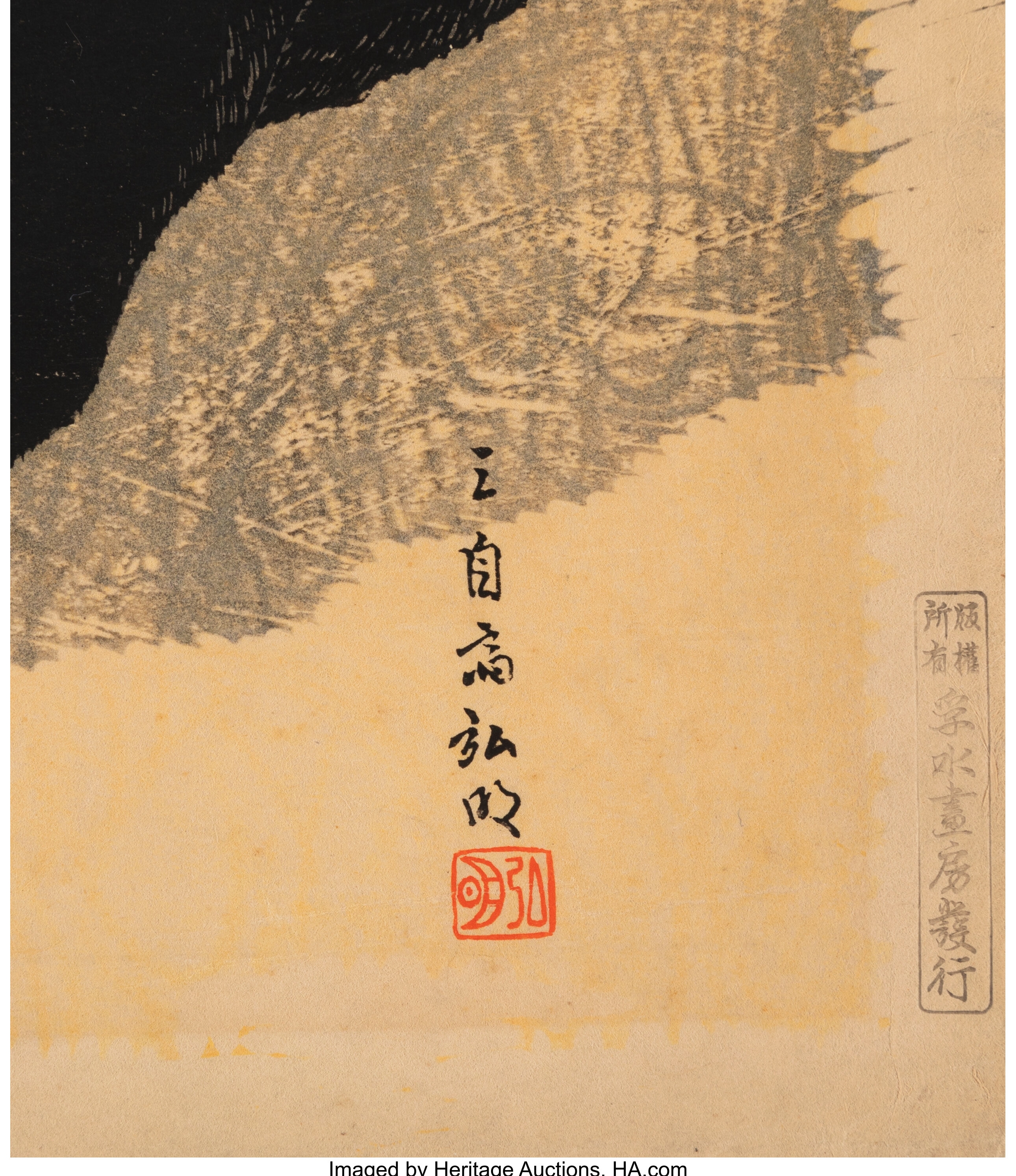 Artwork by Takahashi Shōtei, Black Cat, Made of Woodblock print