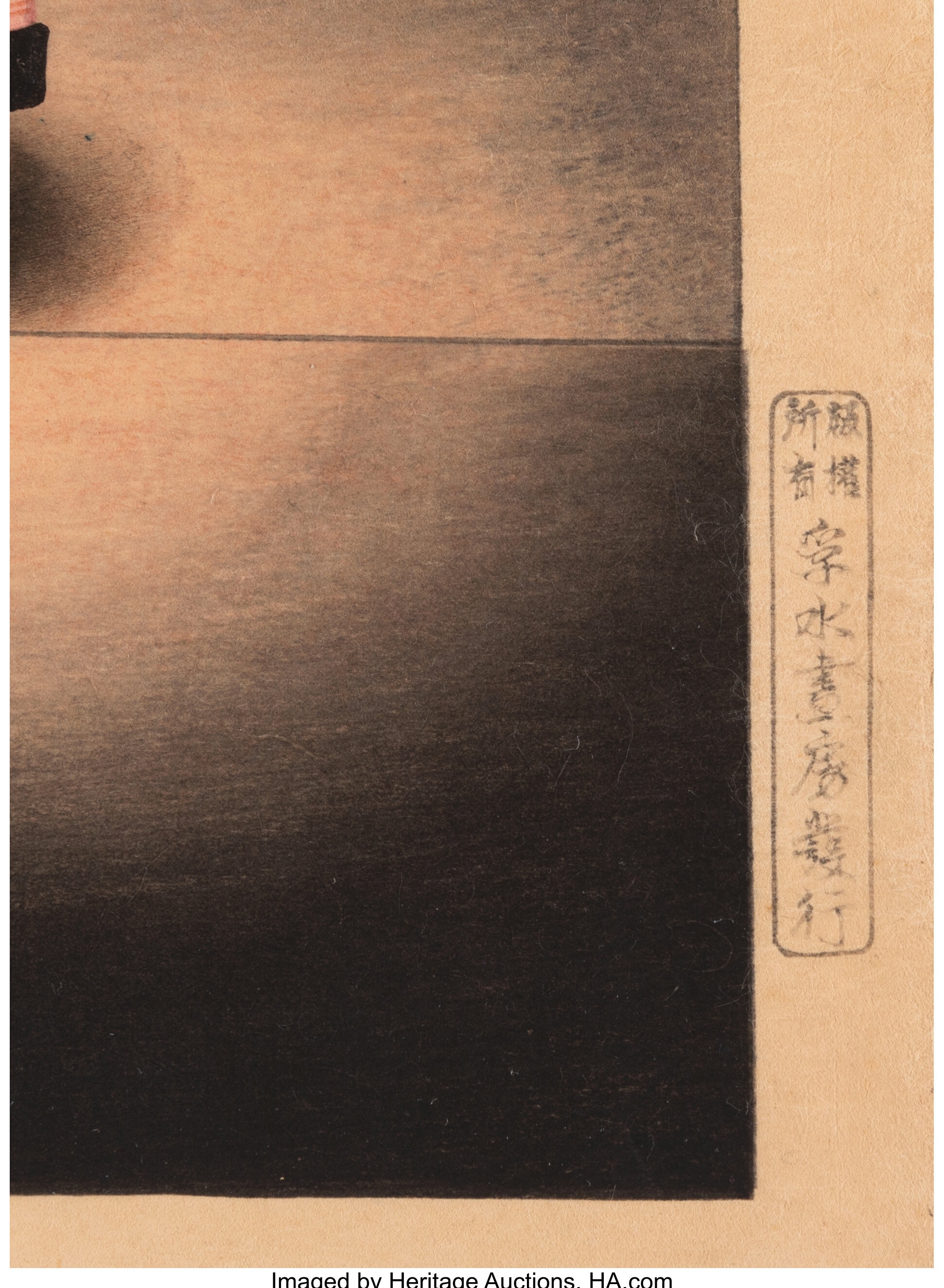 Artwork by Takahashi Shōtei, Yoshiwara by Night, Made of Woodblock print