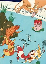 Utagawa Kuniyoshi