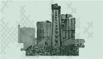 When Nothing Remains But You - Darat al Funun
