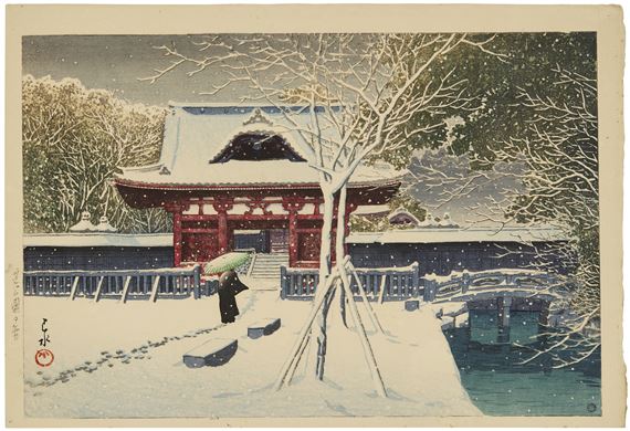 Shiba koen no yuki (Snow at Shiba Park