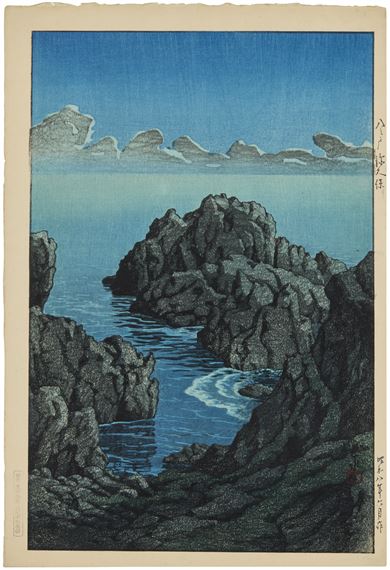 Shinkubo, Hachinohe by Hasui Kawase, dated June 1933