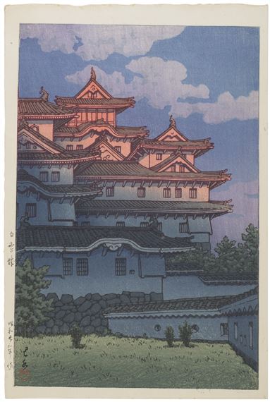 Shirasagijo (Shirasagi Castle by Hasui Kawase, dated 1948