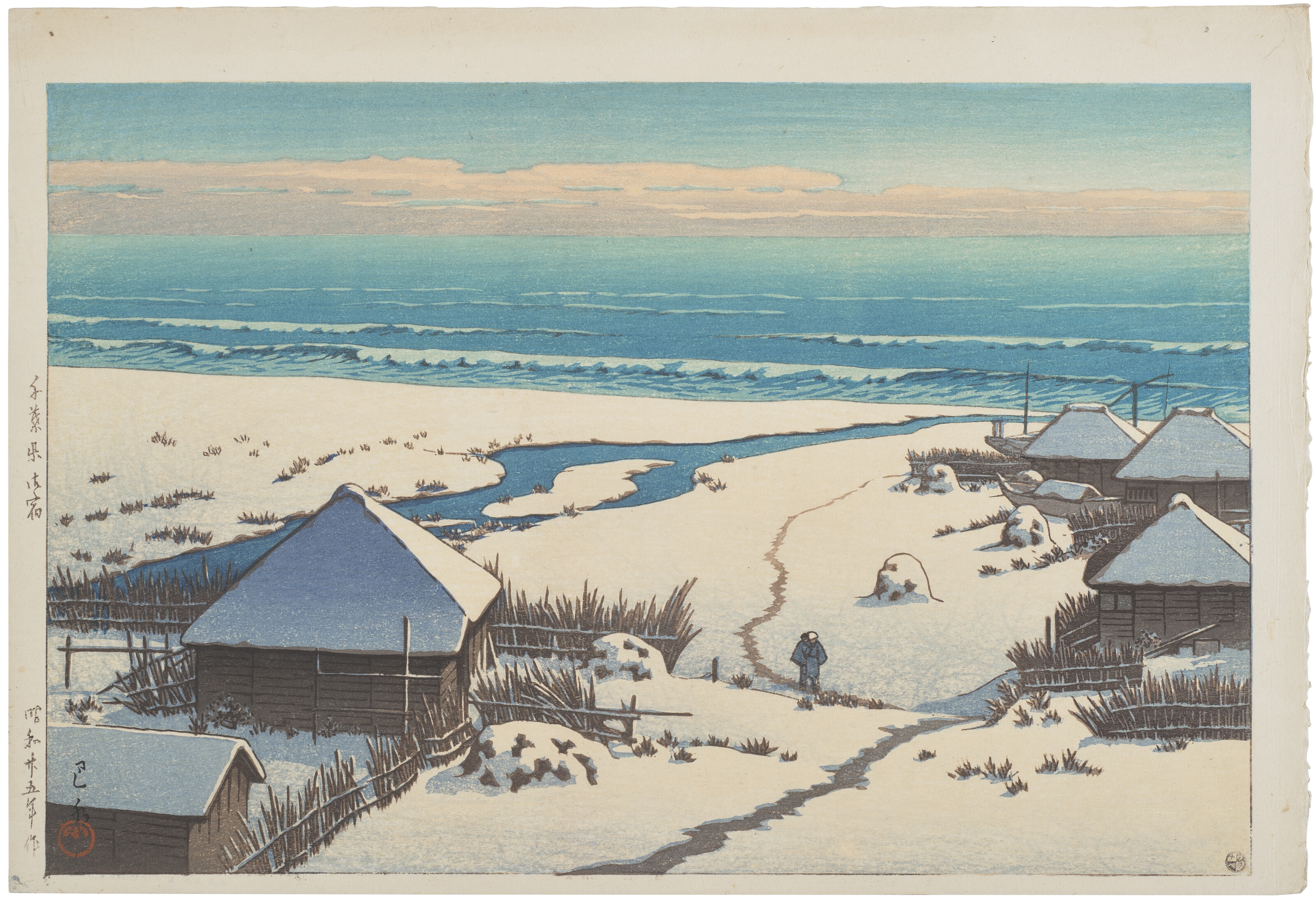 Artwork by Hasui Kawase, Chiba ken Onjuku (Onjuku, Chiba Prefecture, Made of Woodblock print
