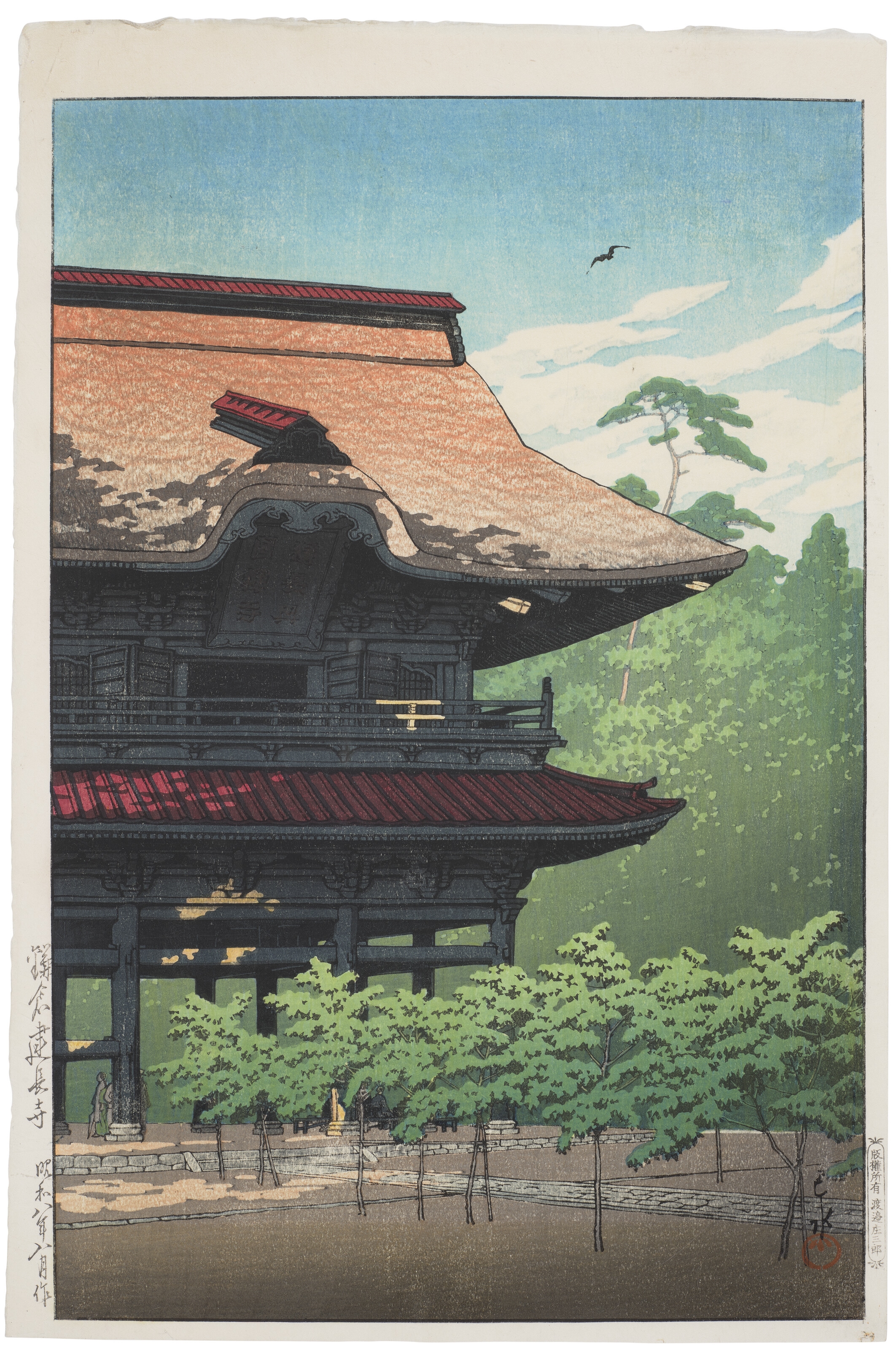 Artwork by Hasui Kawase, Kamakura Kenchoji (Kenchoji Temple in Kamakura), Made of Woodblock print