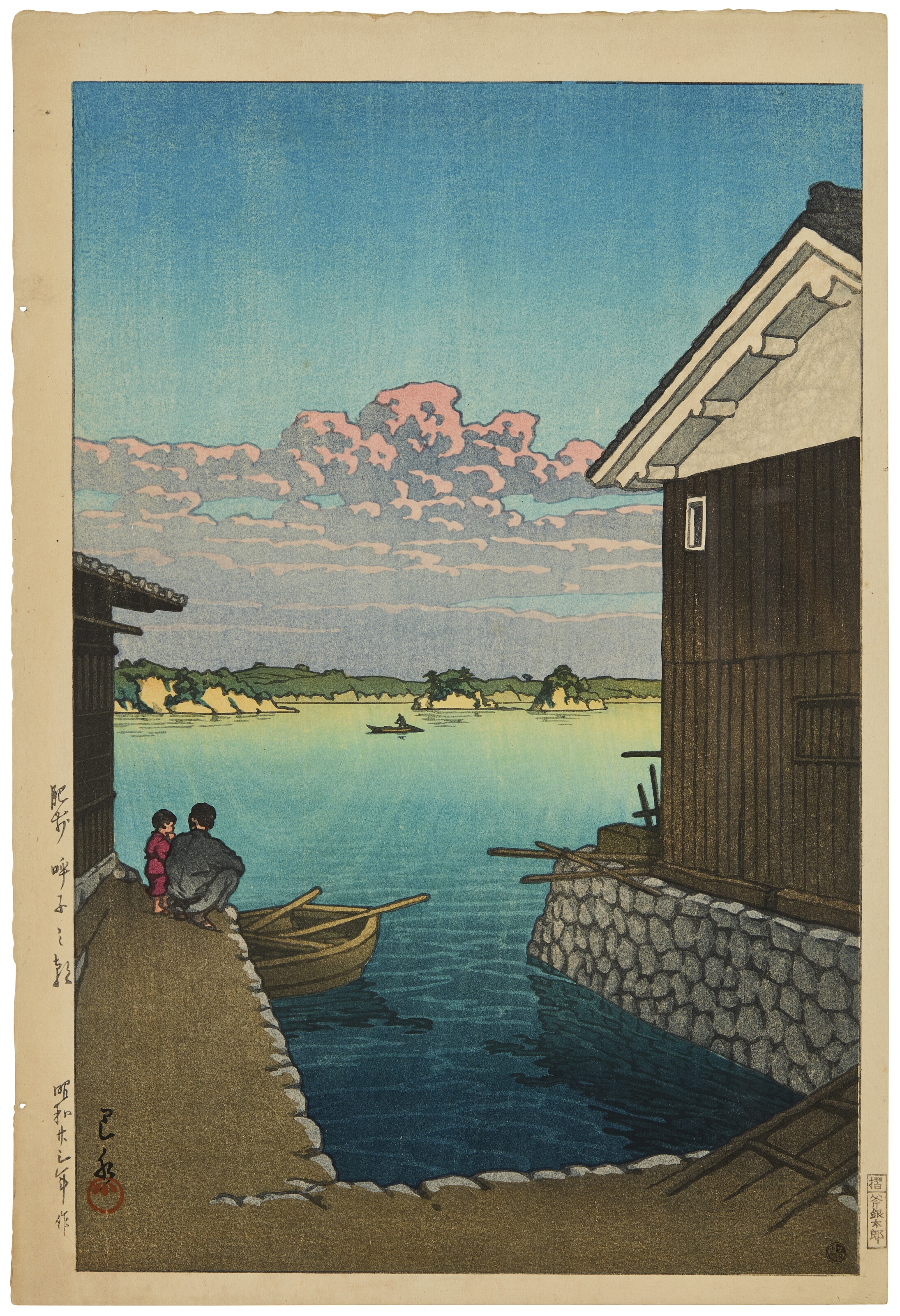 Artwork by Hasui Kawase, Hizen Yobuko no asa (Morning in Yobuko, Hizen), Made of Woodblock print