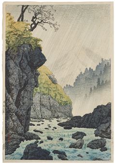 Ashitakayama fumoto (The Foot of the Mount Ashitaka) - Takahashi Shōtei