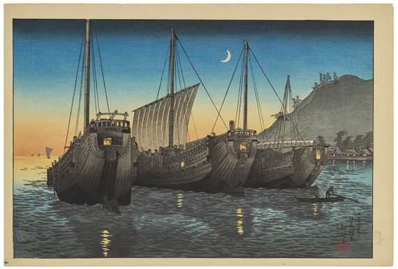 Junks in Inatori Bay, Izu by Takahashi Shtei, dated 1926