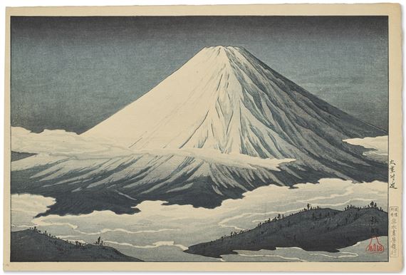 Omuro fukin (Near Omuro by Takahashi Shtei