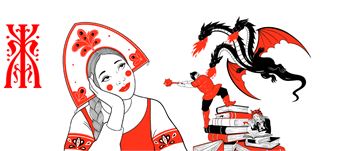 Once Upon a Time: School of Russian Fairy Tales - Winzavod Contemporary Art Center