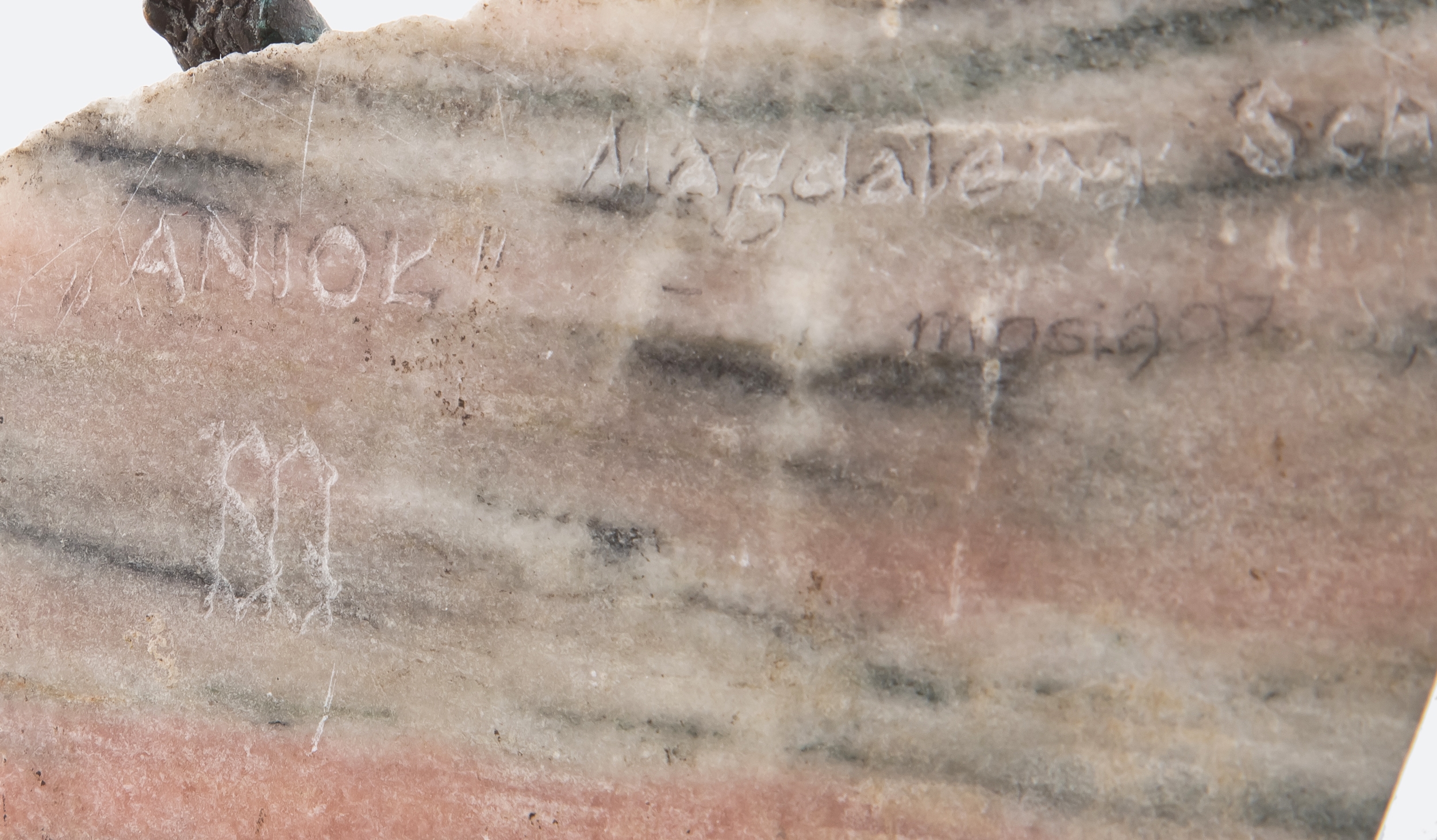 Artwork by Magdalena Szmidt-góra, Ծł, Made of brąz, kamień