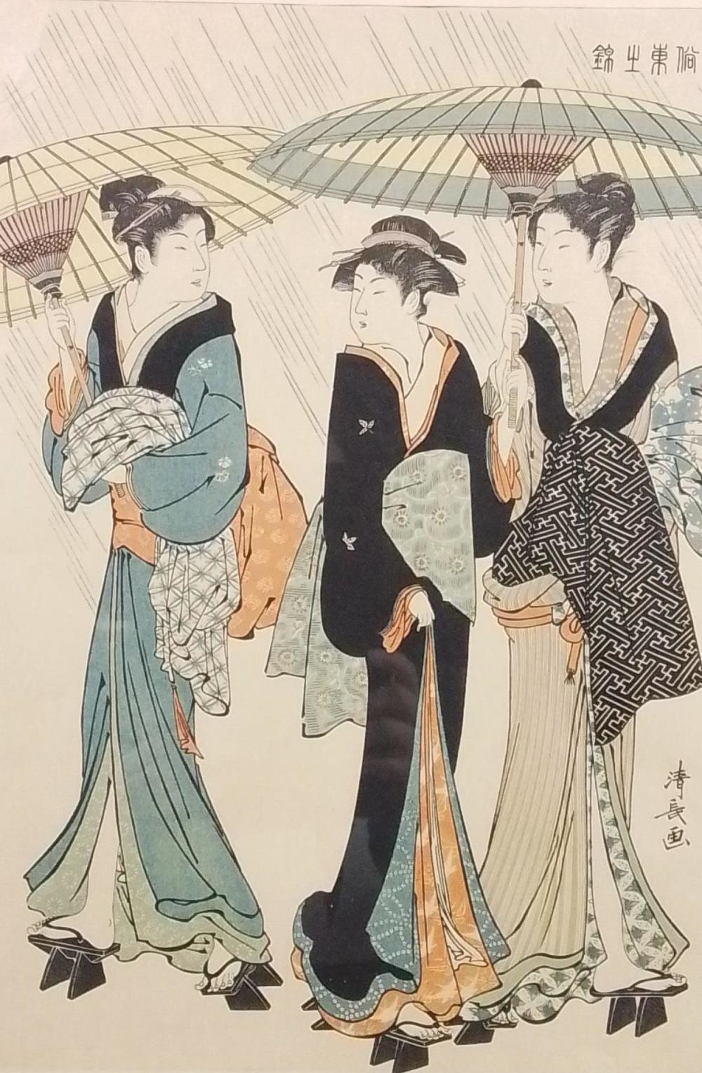 Artwork by Torii Kiyonaga, Torii Kiyonaga "Courtesans" Woodblock Print, Made of Woodblock Print, Torii Kiyonaga "Courtesans" Woodblock Print
