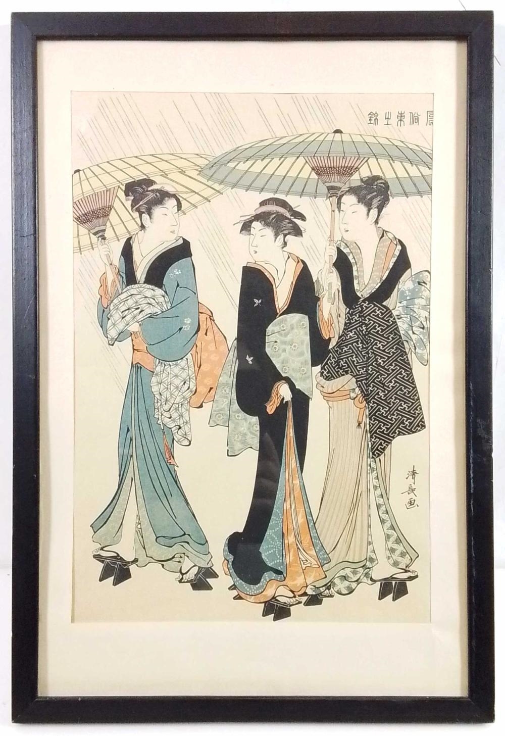 Artwork by Torii Kiyonaga, Torii Kiyonaga "Courtesans" Woodblock Print, Made of Woodblock Print, Torii Kiyonaga "Courtesans" Woodblock Print