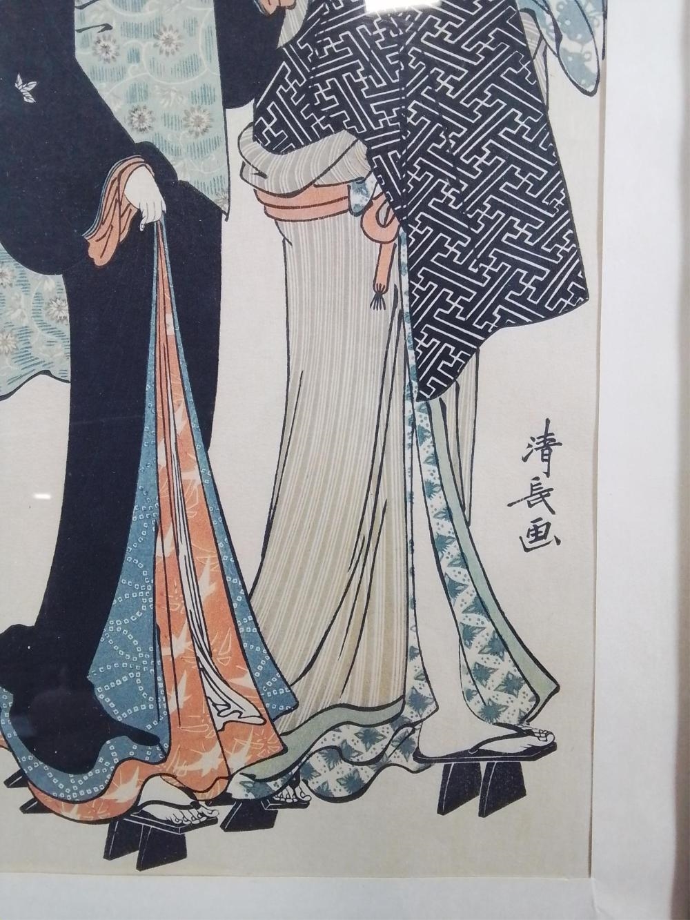 Artwork by Torii Kiyonaga, Torii Kiyonaga "Courtesans" Woodblock Print, Made of Woodblock Print, Torii Kiyonaga "Courtesans" Woodblock Print