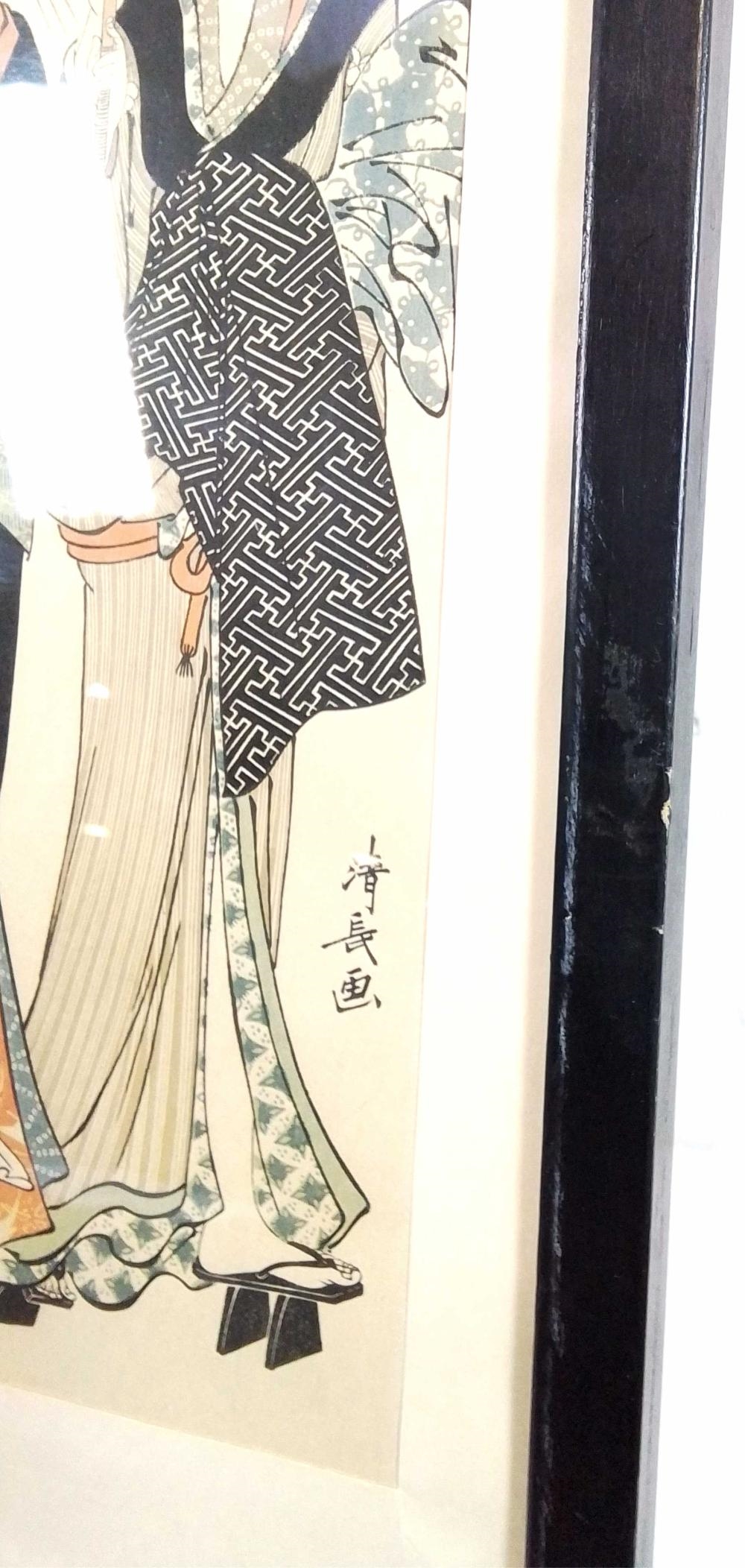 Artwork by Torii Kiyonaga, Torii Kiyonaga "Courtesans" Woodblock Print, Made of Woodblock Print, Torii Kiyonaga "Courtesans" Woodblock Print