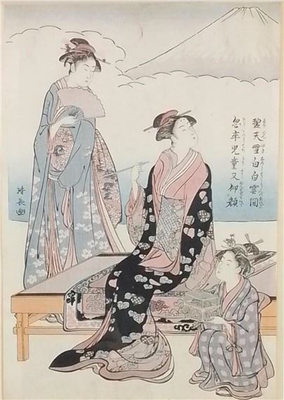 Torii Kiyonaga "New Year Dreams" Woodblock Print by Torii Kiyonaga