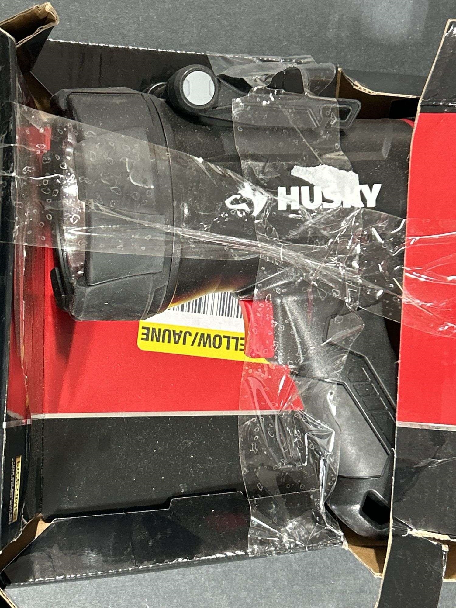 Stock | EZ) Husky Floating Spotlight Flashlights | MutualArt