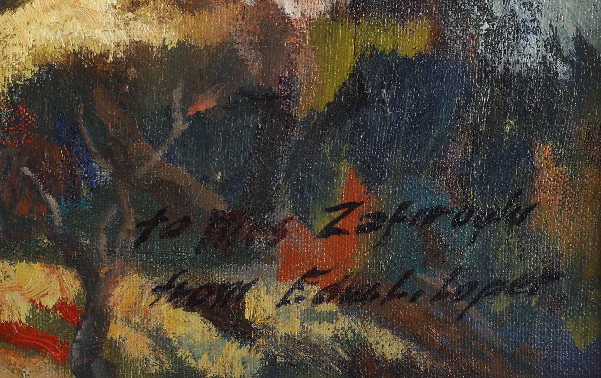 Artwork by Edward L. Loper, Edward Loper, Sr, Blue Ball Dairy Barn, Made of oil on canvas