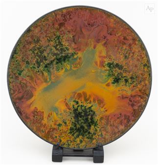 ANDREW HILL (born 1964); a raku charger - Andrew Hill