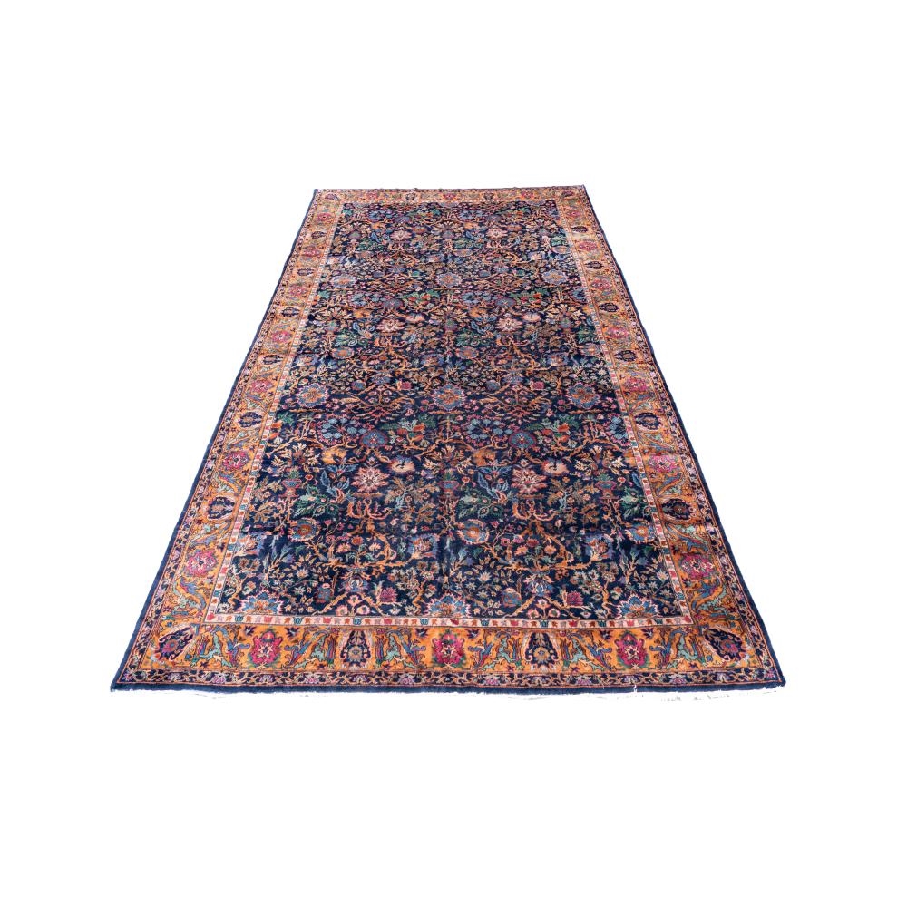 Jewelry | A Room-Size Persian Rug 12' x 21'3 | MutualArt