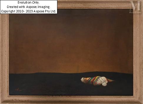 Artwork by Ala Bashir, Des bédouins, Made of oil on canvas