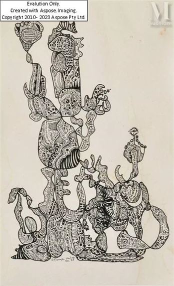 Untitled by Laure Ghorayeb, executed in 1970