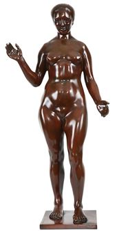 Bronze Sculpture by Viennese Sculptor Paul Koenigsberger - Paul David Koenigsberger