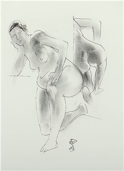 &quot;Akte&quot; - Ernemann Sander