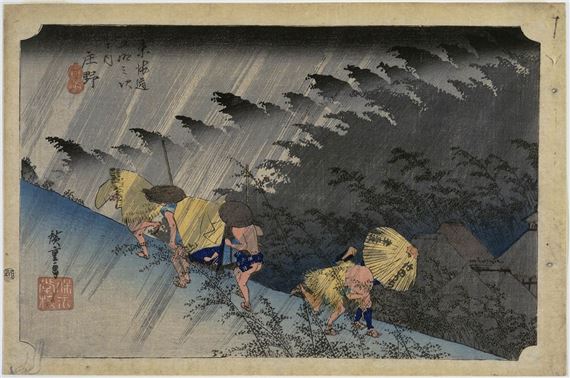 Rising Sun, Falling Rain: Japanese Woodblock Prints from the Grunwald Center for the Graphic Arts - Hammer Museum